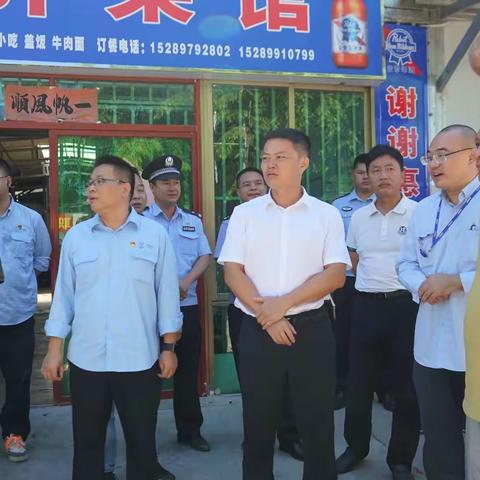 方才健到海尾镇调研重点工作