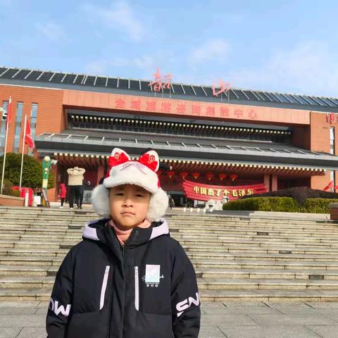 追寻伟人足迹，传承红色精神——韶山红色教育研学纪实