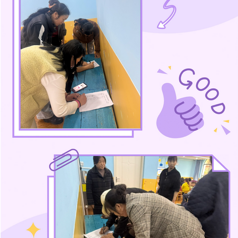 警惕流感，守护宝贝健康成长——翰林新城小区幼儿园预防流感知识宣传