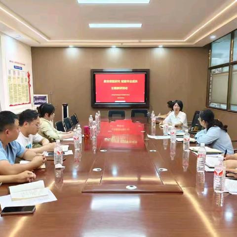 专家引领明方向 课题赋能促成长 ——新和县“红柳·绿谷”小学数学工作室课题研究专题活动