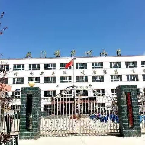 大门镇中心小学第三周值周工作纪实