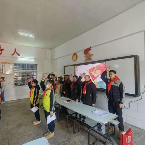 学习二十大   争做新时代好队员----中国少年先锋队汪集街中心小学第一次代表大会顺利召开