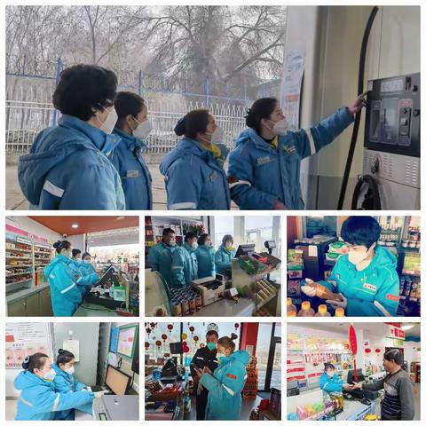 【昌吉销售公司】阜康片区党支部“青蓝工程”系列报道十二：师徒撑起半边天