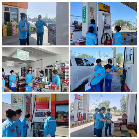 【昌吉销售公司】阜康片区党员服务到油站，赋能党建+