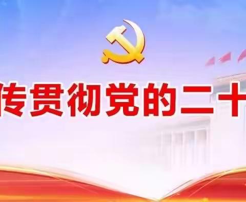 把脉科学教育，擘画未来蓝图——教育部科学教育调研团到我校实地调研考察