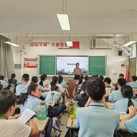 2023学年第一学期南园教研语文组第六次教研活动