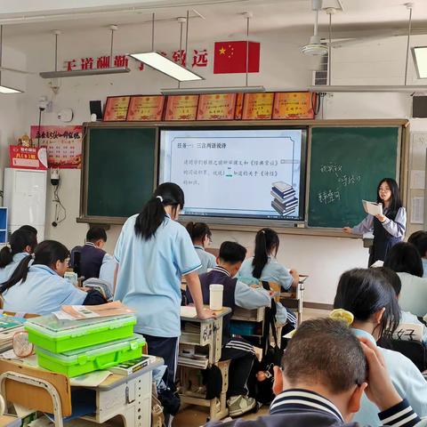 2023学年第二学期语文组互联网+第二次活动