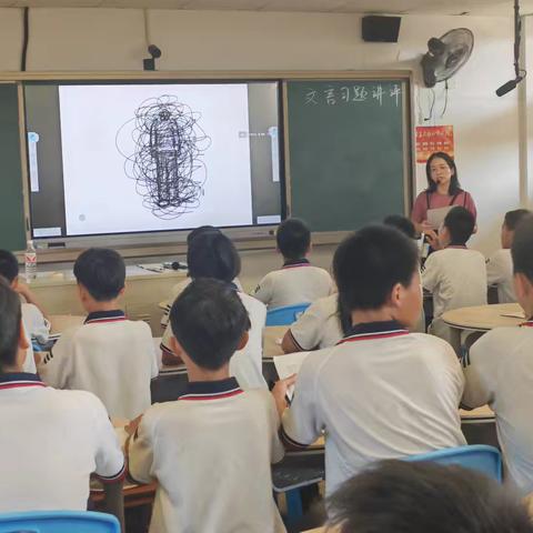 2024学年第一学期送教下乡活动纪要