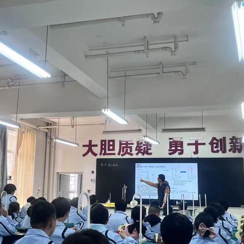 躬身引领新课改 率先示范新课堂——盘龙区高中化学“三新课堂”主题研讨活动