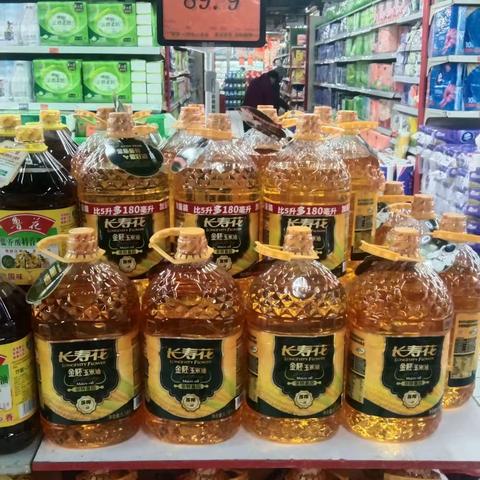 1178汉东店干性食品01档邮报陈列图片