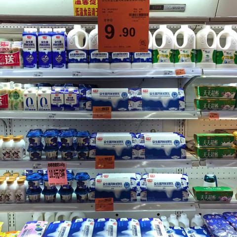 汉东店干性食品区22档邮报陈列图片