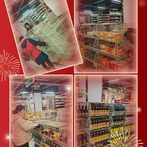 年味渐浓， 开启“新春模式”，随州汉东店货区堆码打造篇