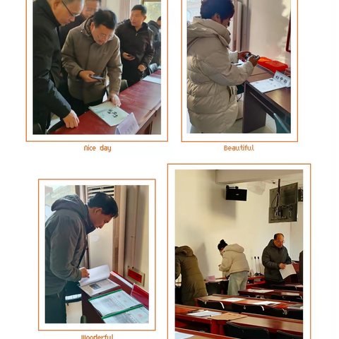 让校报丰润心灵，让文化成就梦想 ——无极县教育局教研室举办中学校刊校报展评活动