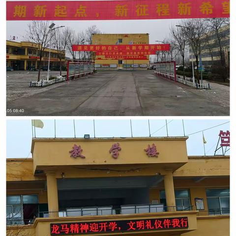 春风送暖学雷锋，七汲少年在行动——第63个学雷锋纪念日主题活动掠影