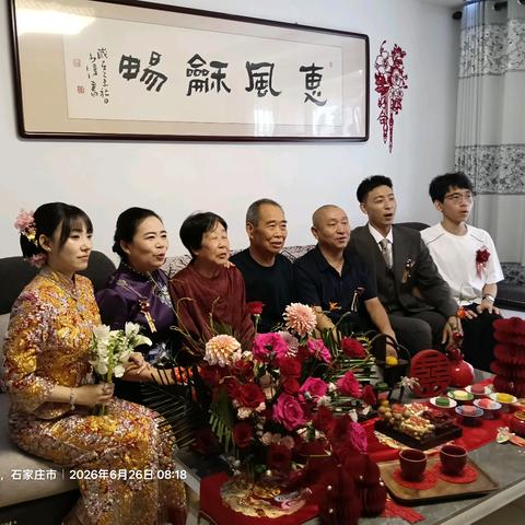 喜结良缘｜仙女阁共贺佳人新婚之喜