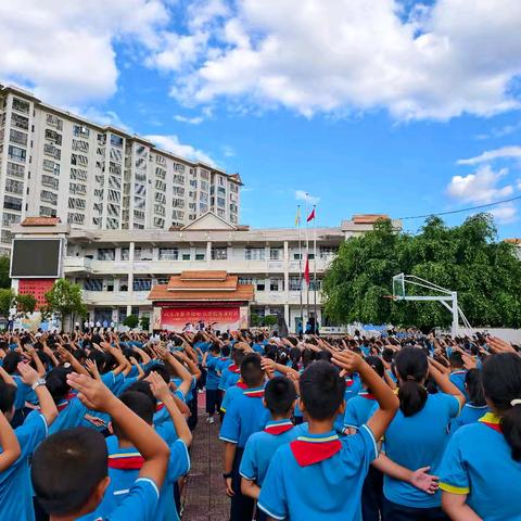 【课程育人】一场关于成长的时光约定——芒市第四小学阳光三班第二周德育作业