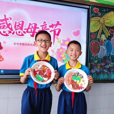 【母亲节特辑】手作暖意 味爱告白——芒市四小阳光三班一场从指尖到餐桌的双向奔赴