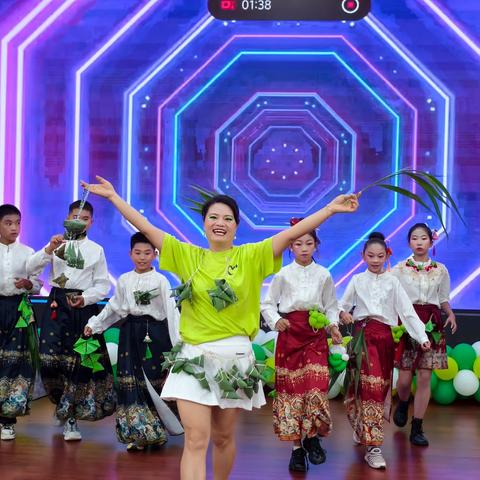 【课程育人】粽香润童心 文化共传承——芒市第四小学阳光三班端午主题系列活动