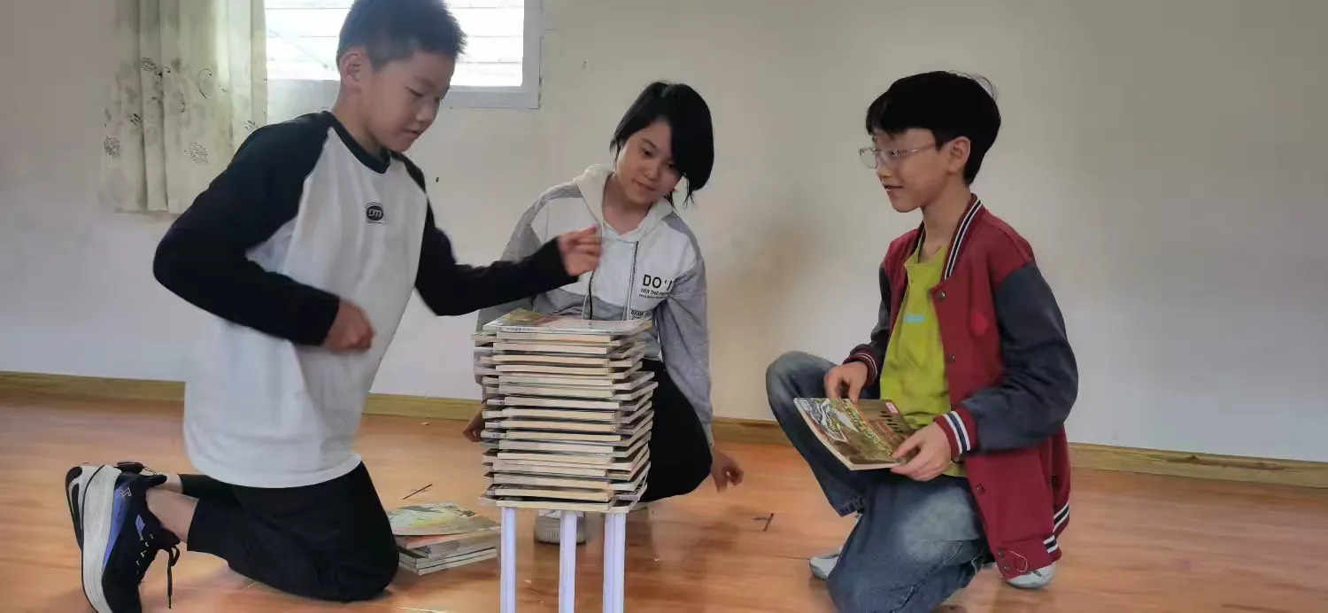 简篇-【奇妙实验室】科学实验14——构建稳的结构:搭建书屋