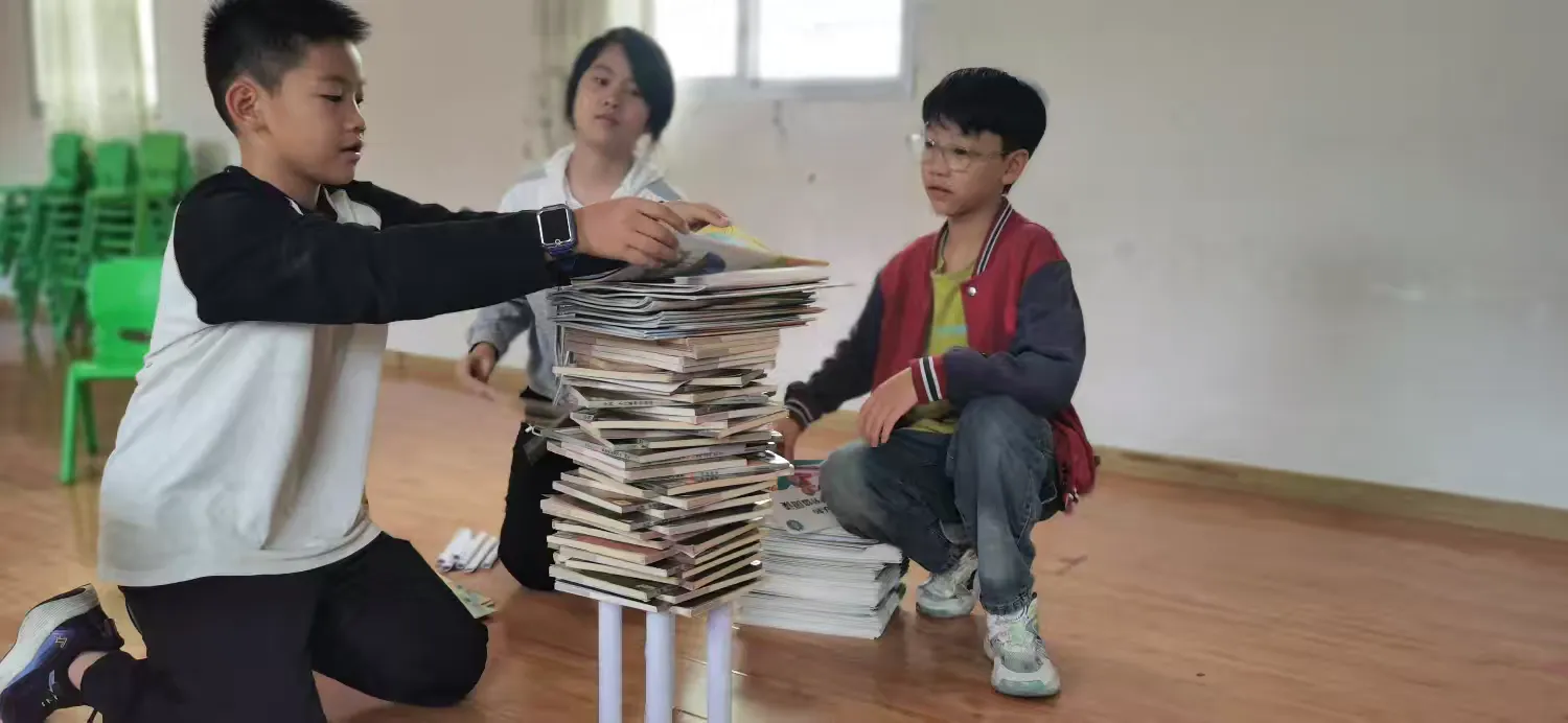 简篇-【奇妙实验室】科学实验14——构建稳的结构:搭建书屋