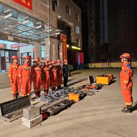 山阳县消防救援站开展低温雨雪冰冻灾害应急拉动演练