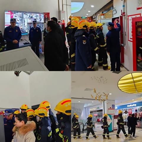 以“演”驻防 以“练”备战——山阳县消防救援大队深入人员密集场所开展“六熟悉”及实战演练工作