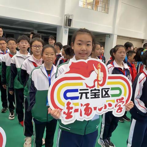 【阳光金汤】五冠闪耀！金汤小学问鼎元宝区匹克球大赛