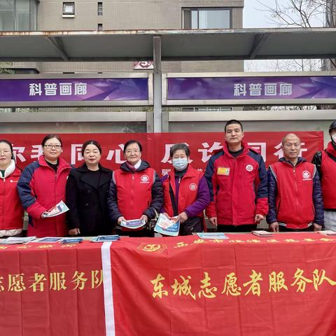 学习雷锋，弘扬雷锋精神