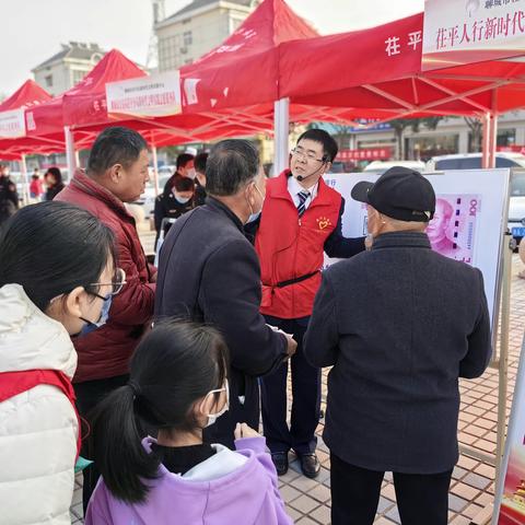 齐鲁银行茌平支行315活动宣传和案例报送