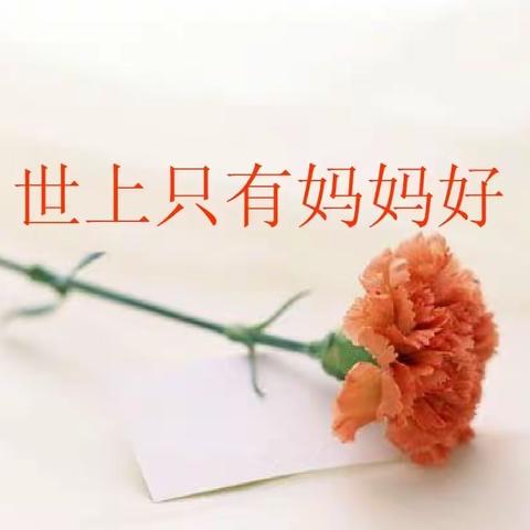 罗山县妇幼保健院泳疗中心“三*八女神节”把妈妈的爱❤️送给宝宝👶优惠福利来啦👏👏