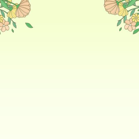 一大家子聚会通知