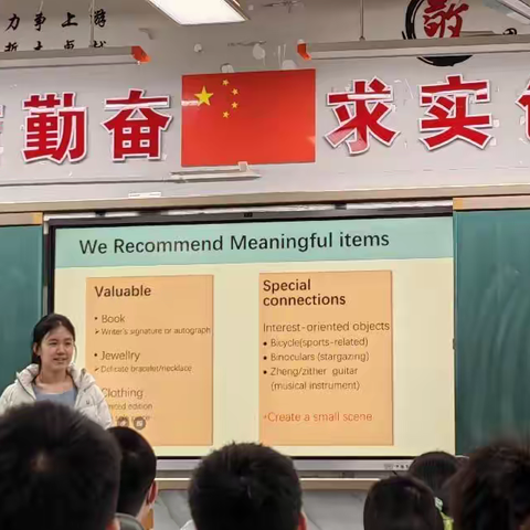 武汉市领航学校（培育学校）拔尖临界生专项视导会