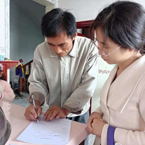 【党建+幼教】 家访暖人心，共育促成长 ——记应家附属、民办幼儿园家访系列活动