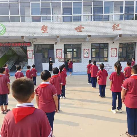 启航新学期，逐梦向未来——梅花镇崔家庄小学升旗仪式暨开学典礼