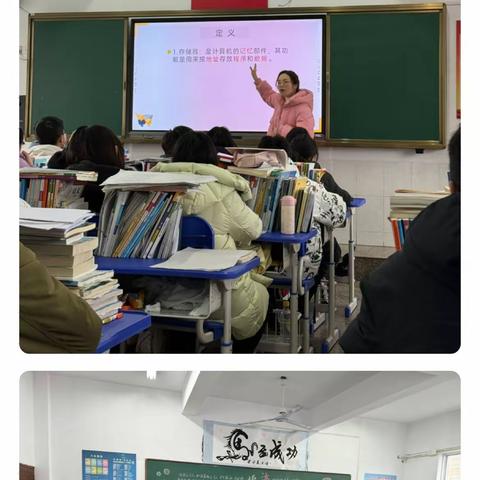 龙马精神启新程，学贵有恒砺青锋——校领导深入教学一线开展新学期教学巡查工作