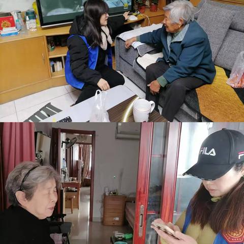 【佛山慧治】寒冬送温暖 关怀暖人心——棋盘街社区网格员走访慰问独居老人