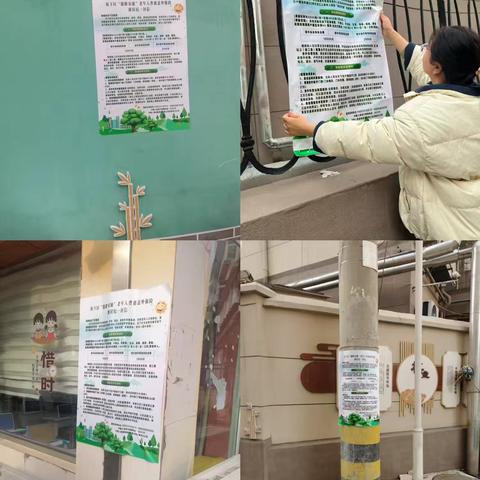 【佛山慧治】银铃安康护夕阳，社区关怀暖人心