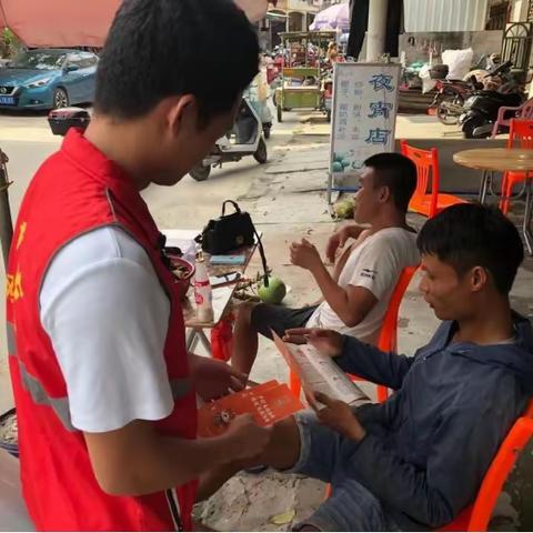 严打走私活动，建设“无私”板桥