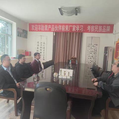 炼油厂支行开展对公客户拜访工作