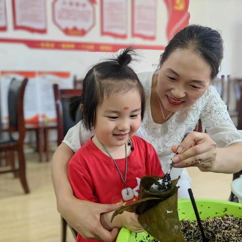 粽叶飘香纾民困 情暖端午践初心