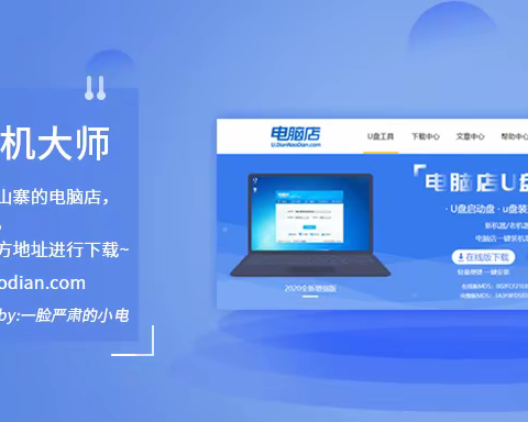 低配置电脑装Windows10操作系统的后果，别怪我，是你要求的