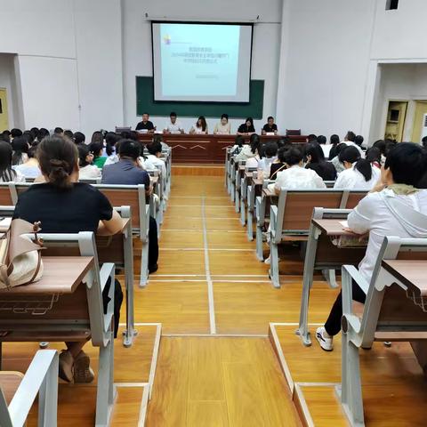 乾县黉学门中学培训点2024年暑期教师培训简报（一）