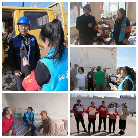 坚守初心，为民服务