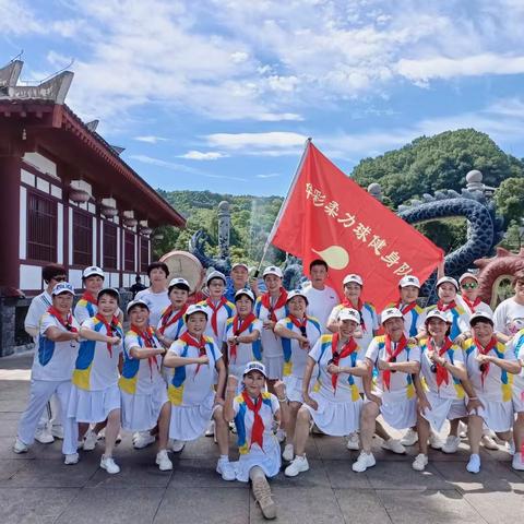 “童心未泯”华彩柔力球队员庆祝六一活动记录。