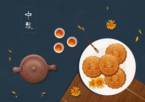 情满中秋 喜迎国庆｜小区物业“牵手”社区  巧做月饼乐享邻里