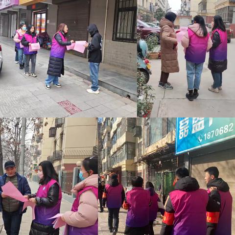 【新时代文明实践站】甘亭街道娄敬路社区开展“禁燃禁放倡新风 平安环保迎新年”宣传志愿服务活动