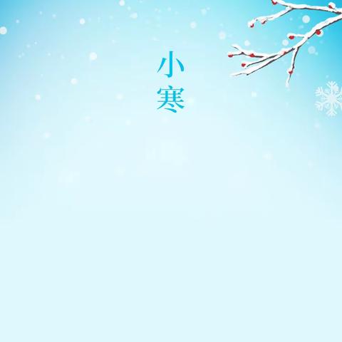 物业服务中心12月月报