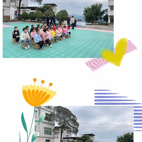 巴州区白庙小学：开展幼儿园劳动比赛