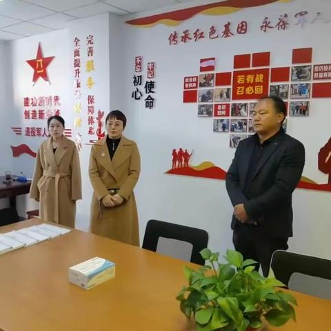 苌家庄村参观学习历城区退役军人服务保障体系建设示范单位