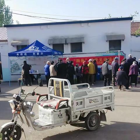 荷花路街道苌家庄村开展计生协会“5.29会员活动日”主题宣传